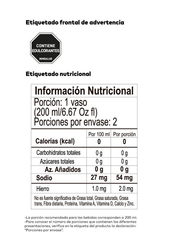 TÉ HELADO /  ISTE GUL 400ml HATSU